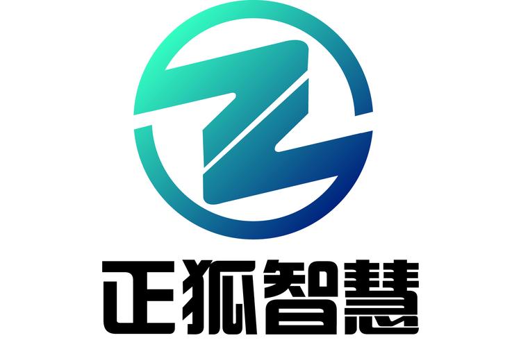 四川正狐智慧科技 引领信息技术咨询服务的创新力量