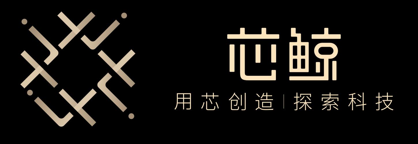 技术服务与信息技术咨询 赋能企业数字化转型的双引擎